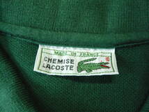 CHEMISE LACOSTE made in FRANCE / フランス製 ラコステ　サイズ4_画像2