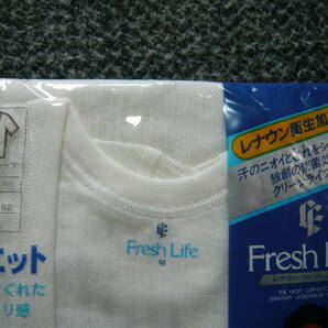 RENOWN Fresh Life レナウン フレッシュライフ 半袖U首シャツ 綿90、麻10％ サイズ胸囲84～92 M 新品、未使用 2枚セットの画像4