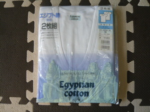 気品ある自然な光沢としなやかな感触　エジプト綿使用　2枚組　半袖U首　SIZE　M　胸囲84～92　定価1180円　新品、未使用品