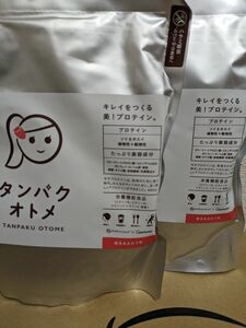 タンパクオトメ タマチャンショップ 博多あまおう味　2個セット