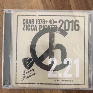 【未開封】Char CD 『ZICCA PICKER 2016 VOL.5 LIVE IN OITA 』大分/ライヴ/DRUM BE-0 /2016.2.21