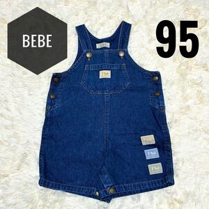 bebe デニム サロペット 95 オーバーオール ショートオール つなぎ MIKIHOUSE