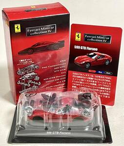 京商（ サークルKサンクス ）【 Ferrari Minicar Collection IV 】599 GTB フィオラノ
