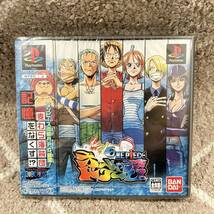 ◆【未開封/新品/】PS From TV animation ONE PIECE オーシャンズドリーム!_画像1