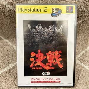 ◆【未開封/新品/】PS2 決戦