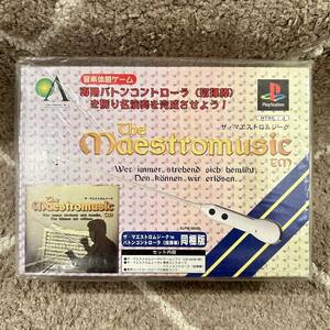 ◆【未開封/新品/】【PS】ザ・マエストロムジーク（同梱版）