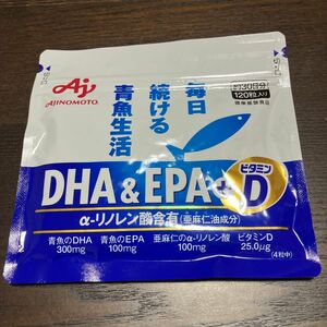 味の素　DHA&EPA+ビタミンD 30日分120粒入