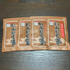 国内産にんにく玉ゴールド×4袋