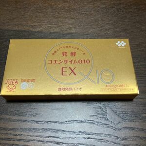 キリン 協和発酵バイオ 発酵 コエンザイムQ10 EX 30粒