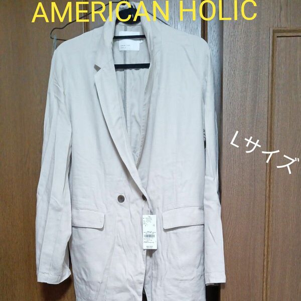 麻 ジャケット　Lサイズ　シンプル　AMERICAN HOLIC　