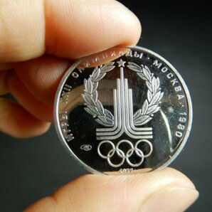 ロシア 銀貨 RUSSIA CCCP モスクワオリンピック 10ルーブル 5ルーブル他 まとめて 計7枚 総重量149g コイン コレクション W-360の画像6
