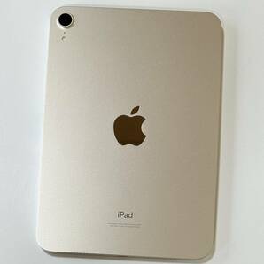 (極美品) Apple iPad mini (第6世代) スターライト 64GB MK7P3J/A Wi-Fiモデル iOS17.4.1 アクティベーションロック解除済の画像9