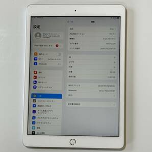 (極美品) Apple iPad (第7世代) シルバー 32GB MW752J/A Wi-Fiモデル iOS17.4.1 アクティベーションロック解除済の画像4