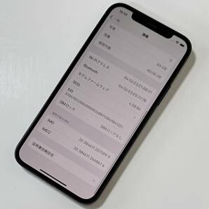 Apple SIMフリー iPhone 12 ブラック 64GB MGHN3J/A iOS17.4.1 アクティベーションロック解除済の画像3