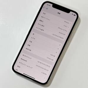 SIMフリー iPhone 12 Pro ゴールド 128GB 3H551J/A バッテリー最大容量98％ アクティベーションロック解除済の画像2