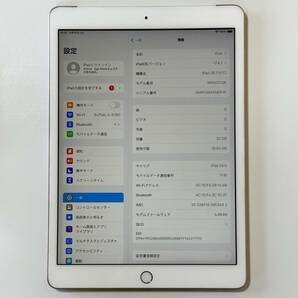 Apple SIMフリー iPad (第7世代) ローズゴールド 32GB MW6D2J/A Wi-Fi+Cellular アクティベーションロック解除済の画像2