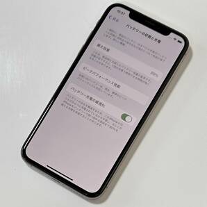 (極美品) SIMフリー iPhone Xs ゴールド 64GB MTAY2J/A バッテリー最大容量89％ アクティベーションロック解除済の画像5