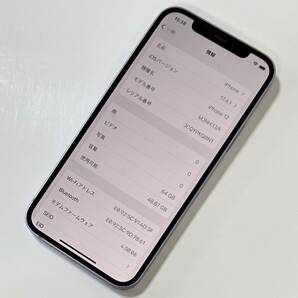 SIMフリー iPhone 12 パープル 64GB MJNH3J/A バッテリー最大容量87％ アクティベーションロック解除済の画像2