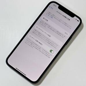 SIMフリー iPhone 12 ブルー 64GB MGHR3J/A バッテリー最大容量85％ アクティベーションロック解除済の画像4