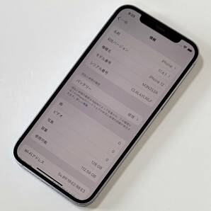 Apple SIMフリー iPhone 12 パープル 128GB MJNJ3J/A iOS17.4.1 アクティベーションロック解除済の画像2