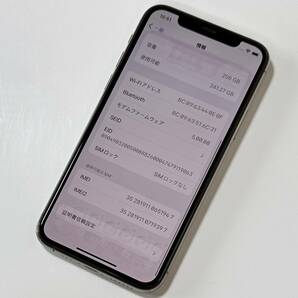 (美品) SIMフリー iPhone 11 Pro ゴールド 256GB MWC92J/A バッテリー最大容量80％ アクティベーションロック解除済の画像3