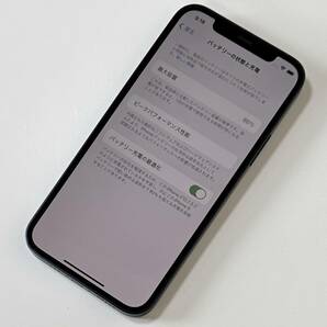 SIMフリー iPhone 12 ブルー 64GB MGHR3J/A バッテリー最大容量86％ アクティベーションロック解除済の画像4