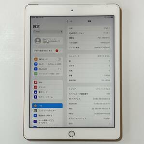 Apple SIMフリー iPad (第6世代) ローズゴールド 128GB MRM22J/A Wi-Fi+Cellular アクティベーションロック解除済の画像2