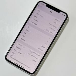 SIMフリー iPhone Xs Max シルバー 64GB MT6R2J/A バッテリー最大容量83％ アクティベーションロック解除済の画像2