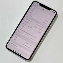 SIMフリー iPhone Xs Max シルバー 64GB MT6R2J/A バッテリー最大容量83％ アクティベーションロック解除済_画像3