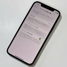 SIMフリー iPhone 12 ブラック 64GB MGHN3J/A バッテリー最大容量83％ アクティベーションロック解除済_画像4