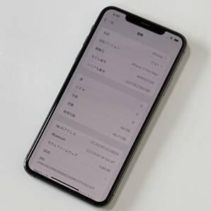 SIMフリー iPhone 11 Pro Max スペースグレイ 64GB MWHD2J/A バッテリー最大容量85％ アクティベーションロック解除済の画像2