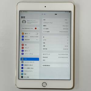 Apple iPad mini 4 ゴールド 64GB MK9J2J/A Wi-Fiモデル (A1538) iOS15.8.2 アクティベーションロック解除済の画像2