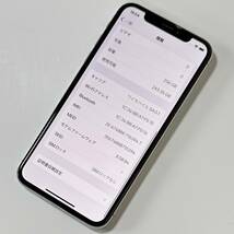 Apple SIMフリー iPhone X シルバー 256GB MQC22J/A iOS16.7.7 アクティベーションロック解除済_画像3