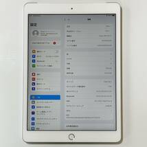 (極美品) Apple SIMフリー iPad (第8世代) シルバー 128GB MYMM2J/A Wi-Fi+Cellular アクティベーションロック解除済_画像3