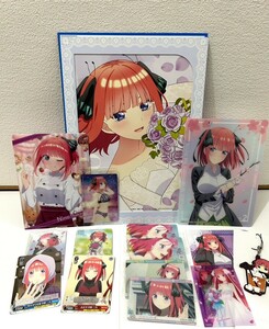 五等分の花嫁 二乃 アニメ グッズ カード まとめ売り 未使用 １５点 にの ごとはな