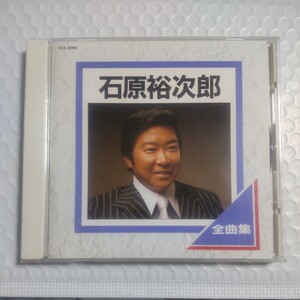 石原裕次郎 全曲集 CD ,T