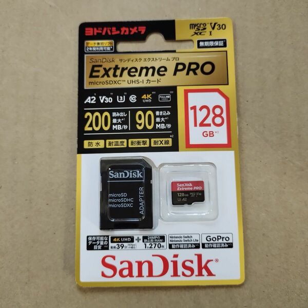 サンディスク Extreme PRO microSDXC 128GB