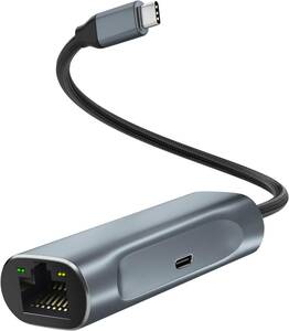 USB C LAN変換アダプター Aibilangose 2-IN-1有線LANアダプター【100W PD充電+RJ45 1Gbps】