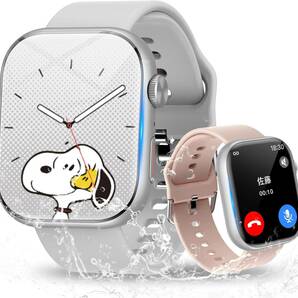 スマートウォッチ iPhone アンドロイド対応 smart watch Bluetooth 通話機能付き 2.01