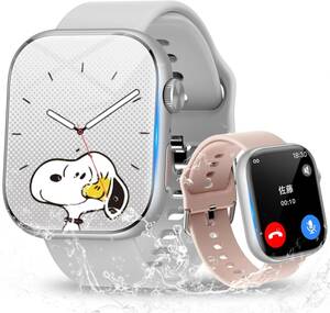 スマートウォッチ iPhone アンドロイド対応 smart watch Bluetooth 通話機能付き 2.01