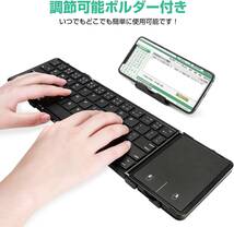 【2023年業界新登場 ワイヤレス キーボード】Ewin Bluetooth 折り畳み フルサイズ タッチパッド搭載 3つデバイス同時切替可能 Type-C充電式_画像3