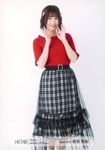 HKT48 生写真 朝長美桜 Theater January 2019 ヒキ