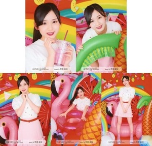 HKT48 生写真 荒巻美咲 net shop限定 July 2018 vol.02/02 5種コンプ