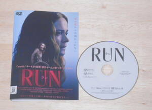 15）レンタル落ち・ 　RUN ラン　・DVD　サラ・ポールソン