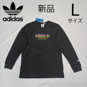 アディダス　オリジナルス　 adidas originals メンズトップス　Lサイズ