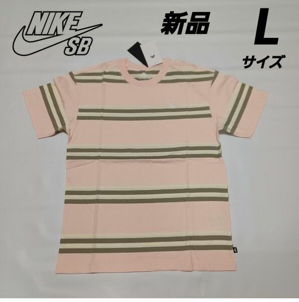 ナイキスケートボーディング NIKE SB ボーダーTシャツ　Lサイズ