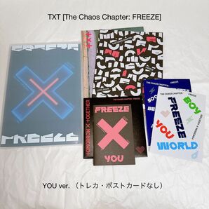 TXT 「The Chaos Chapter：FREEZE」 YOU ver.