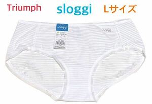 Triumph トリンプ スロギー sloggi エバーフレッシュプラス ヒップスターショーツ Lサイズ ホワイト 定価1,650円