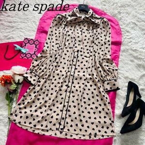 kate spade NEW YORK