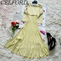 【美品】CELFORD ロングニットワンピース 白襟 ライトグリーン 38　セルフォード　M　黄緑　サマーニット　_画像1